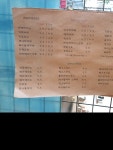 엑스파크