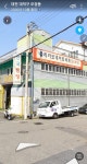 한국벤딩