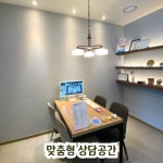 하양서울파티마치과의원