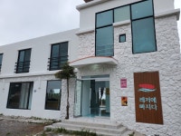 레저에 빠지다
