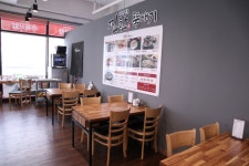 찐한뚝배기