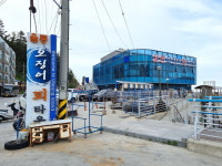 용궁수산