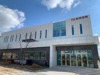 한국전력공사 남양주지사