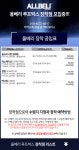 케이모터스