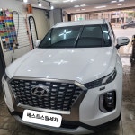 베스트스팀세차