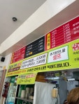 왕가네닭갈비한밭대점