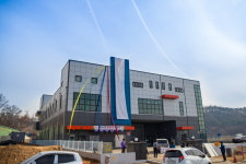 해성산업