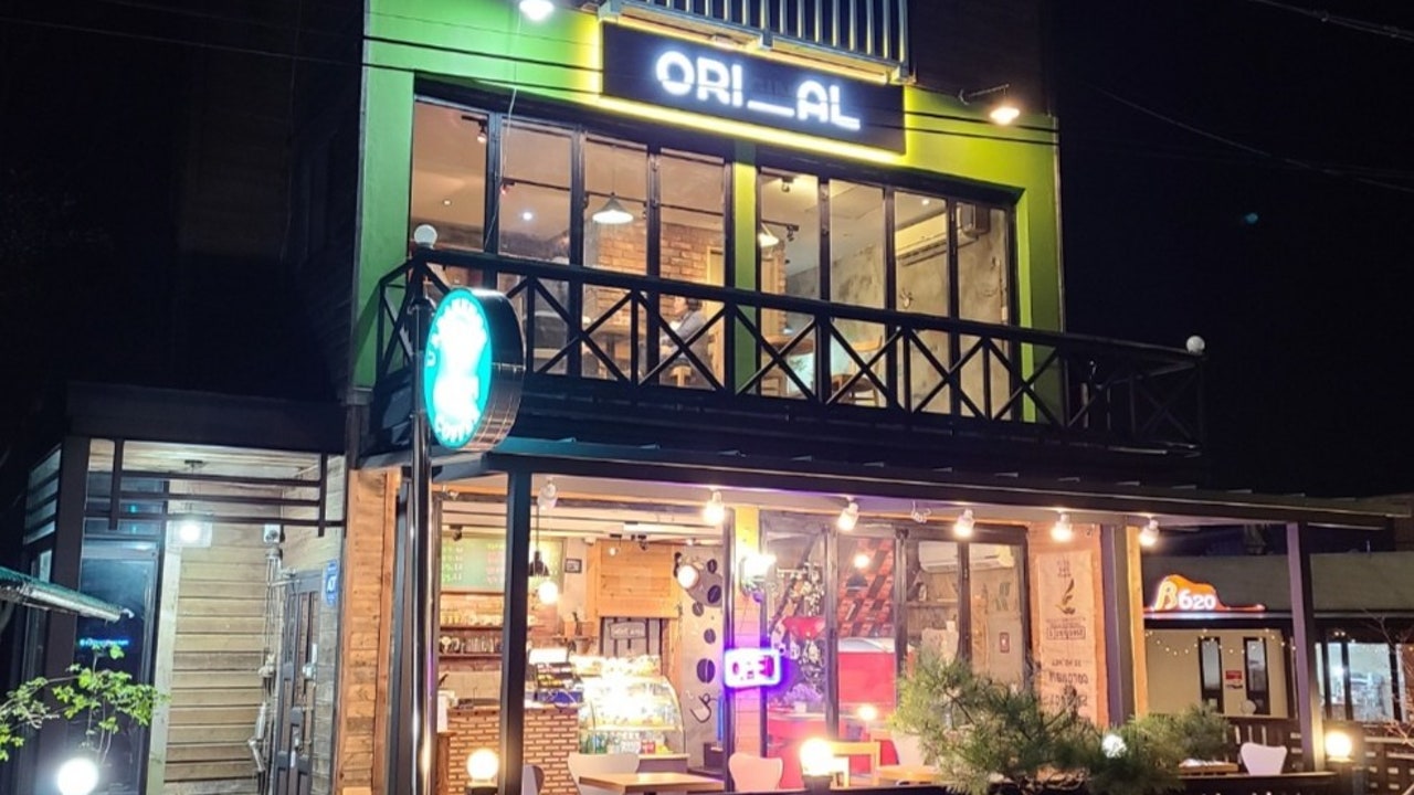 오리알 카페