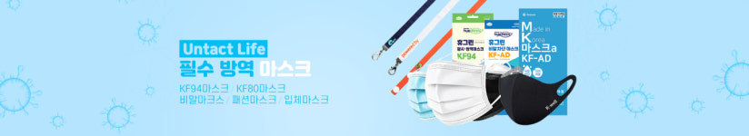 우리광고,인쇄,판촉물