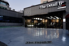 더디테일비 창원점