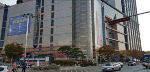 테크노마트데이터복구센터