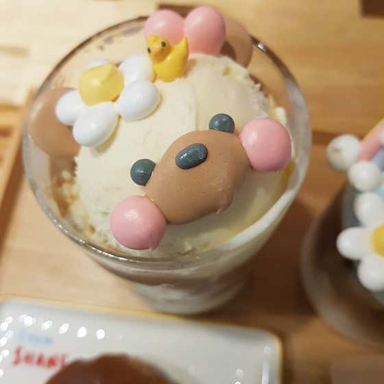 몽쁘슈 사진