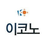 이코노