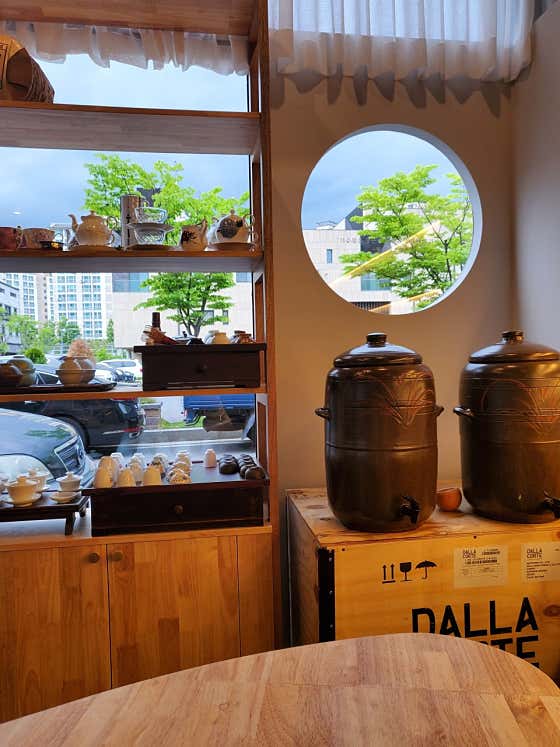 조은차마시는사람들 사진