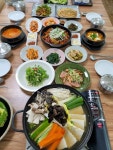 두메산골