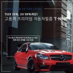 루마버텍스 후퍼옵틱 하버캠프 브이쿨 카모티뷰