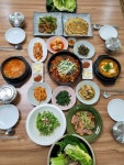 두메산골