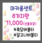 커피나무