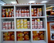 독일피엠 핏나인 갈마점