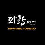 화랑합기도총본관
