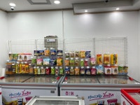 메리아이스크림