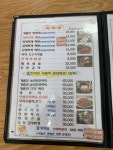 경기식당