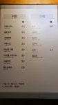 요거프레소 예천점