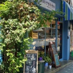 행복이가득한집