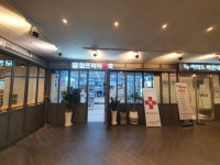 팜프라자약국