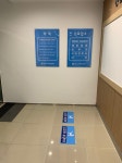 신신소아청소년과의원