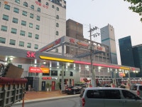 SK엔크린 해안셀프주유소