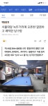 탑 빌리어드 클럽