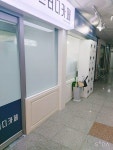 라임스터디카페