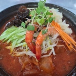 화춘몽