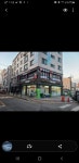 놀라go PC존 원천점