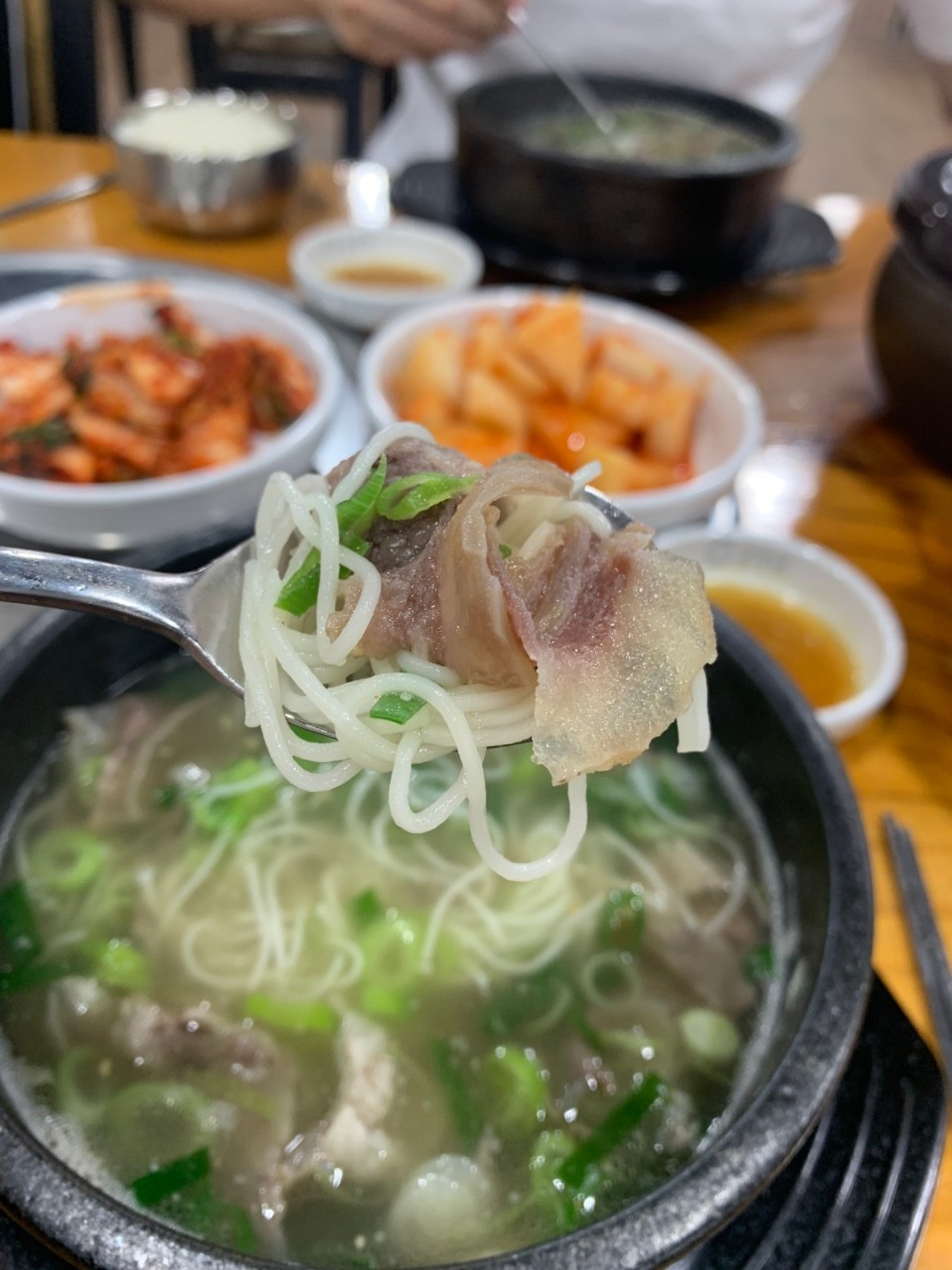 유가네한우곰탕