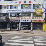 박지혜모던순대국&소머리국밥 가톨릭대점