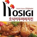 호식이두마리치킨 옥동점
