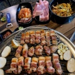 돈돼지