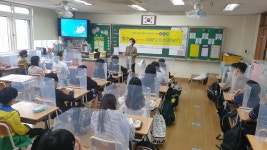 라온경제교육사회적협동조합