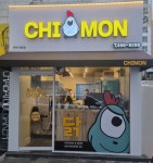 치몬치킨 온천직영점