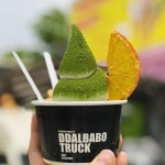 카페 시소 경주월드점