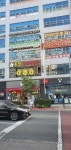 센텀싱어 동전노래연습장