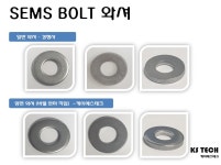 케이에스테크