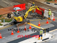 극동인력개발직업소개소