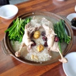 모자 닭 오리 누룽지백숙