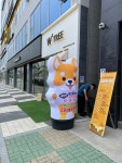 씨유펫 충북혁신점