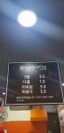 햇살머믄꼬마김밥 향남점