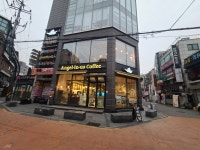 엔제리너스 이수역점