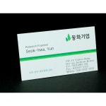 제일기획
